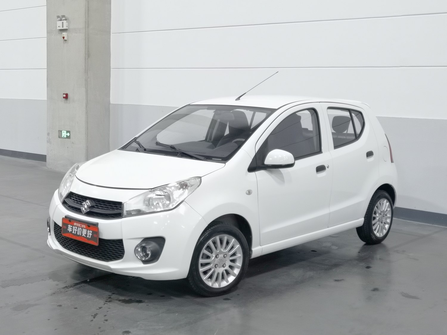 Used Suzuki Alto 2013 1.0 MT