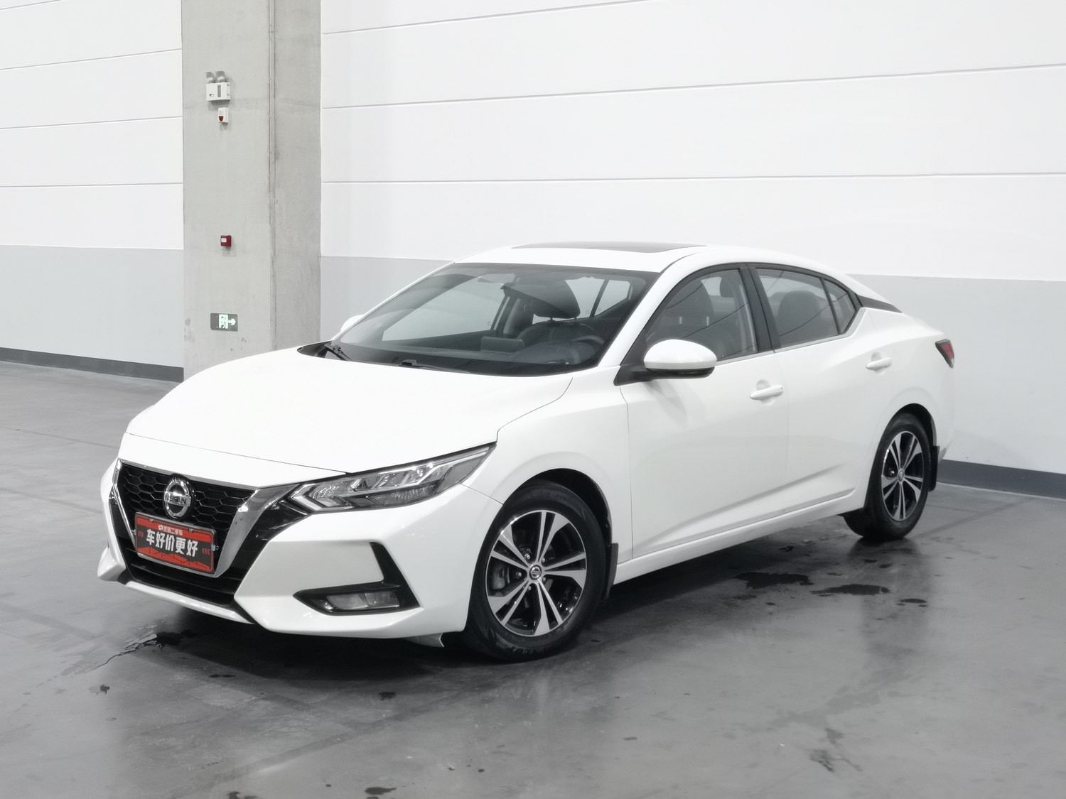 Used Nissan Sylphy 2020 1.6 AT
