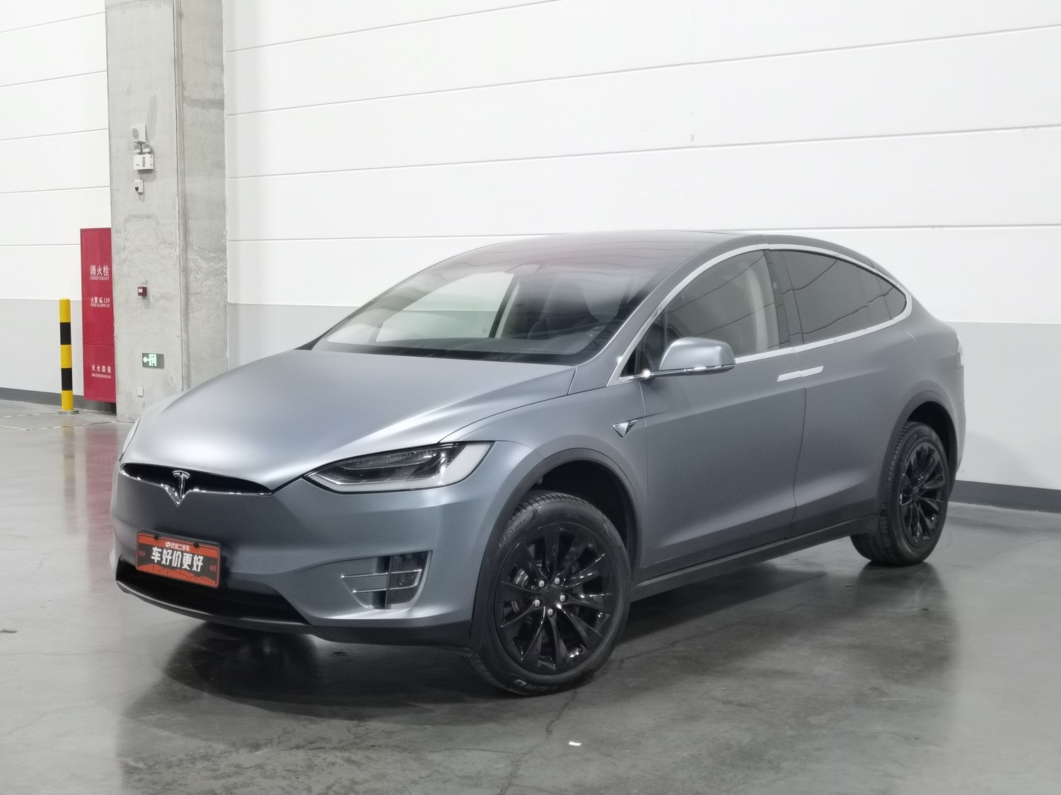 Used Tesla Model X 2016