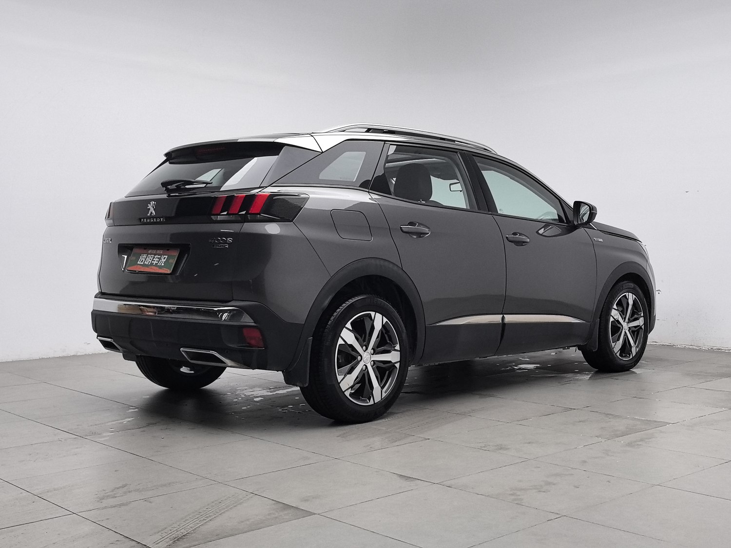Used Peugeot 4008 2018 1.6 AT