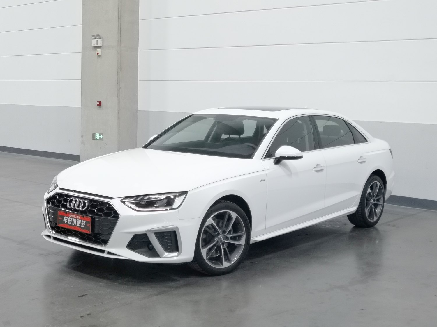 Used Audi A4L 2020 2.0 AT