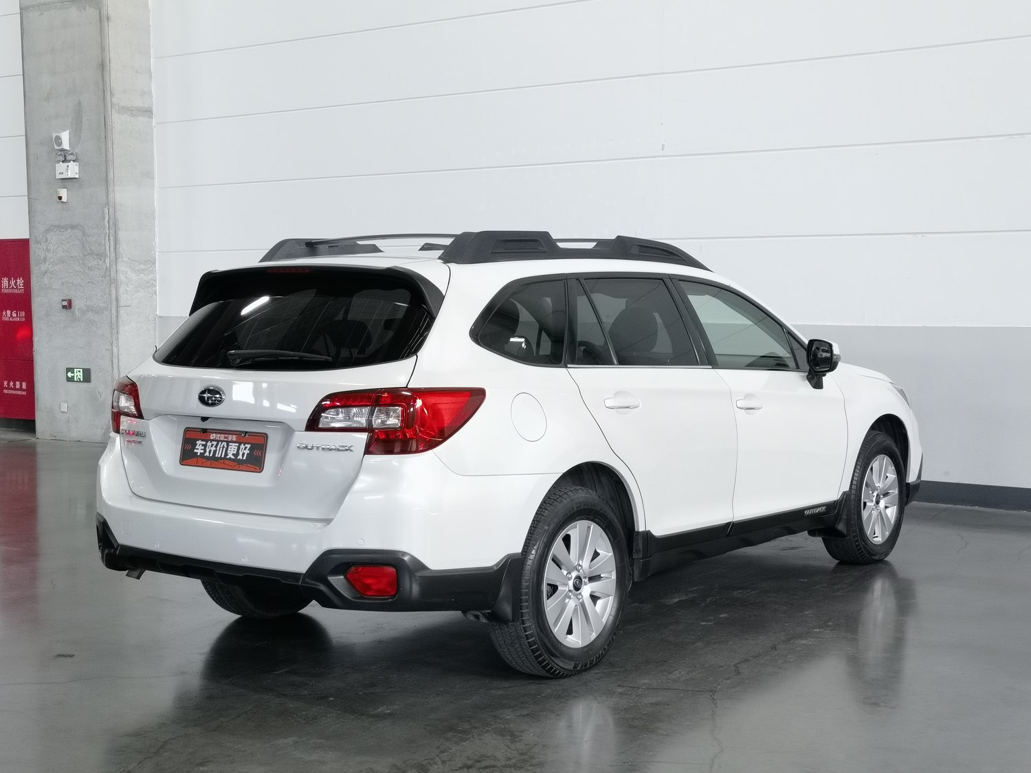 Used Subaru Outback 2015 2.5 AT