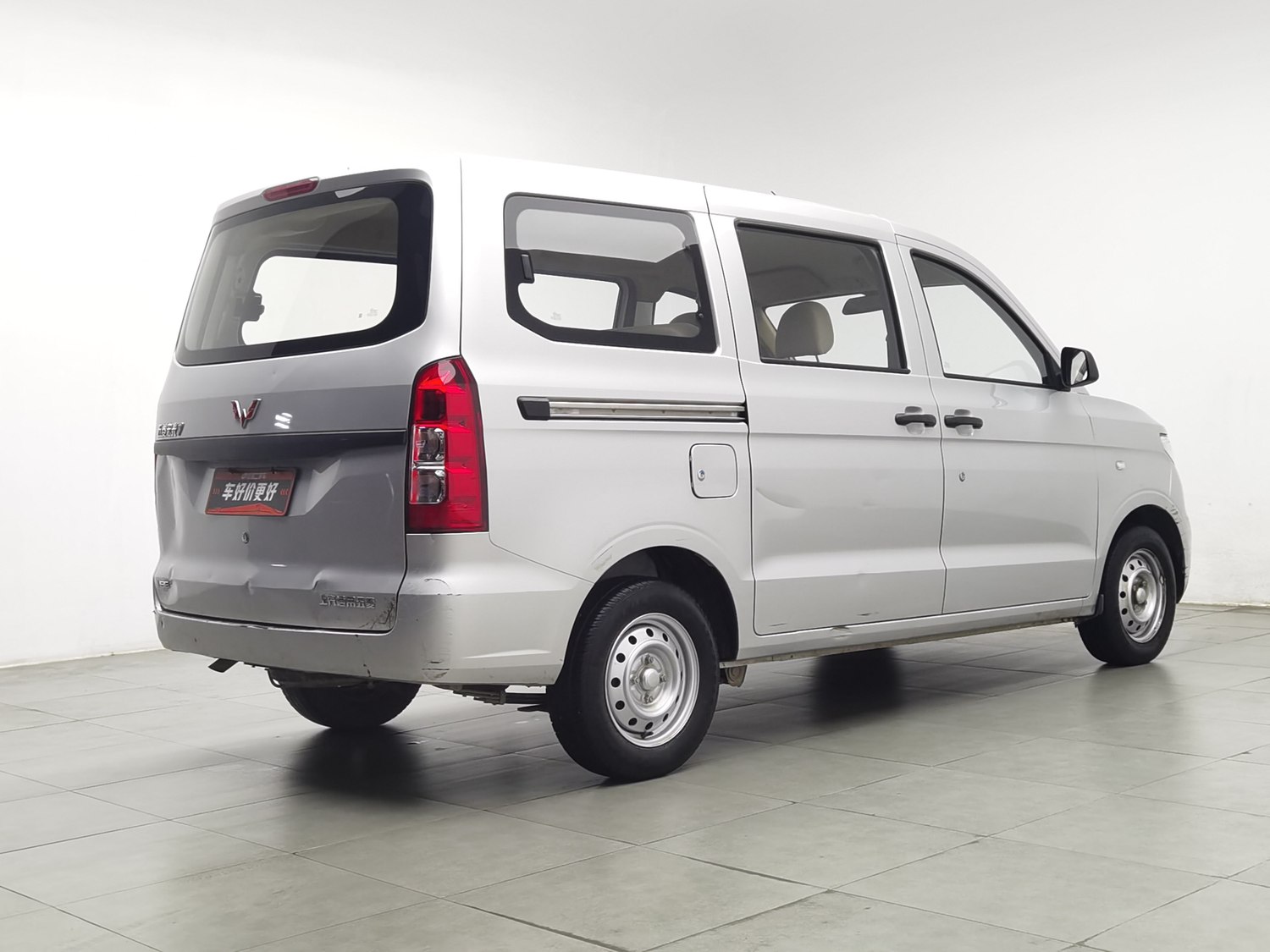 Used Wuling 五菱宏光V 2022 1.5 MT