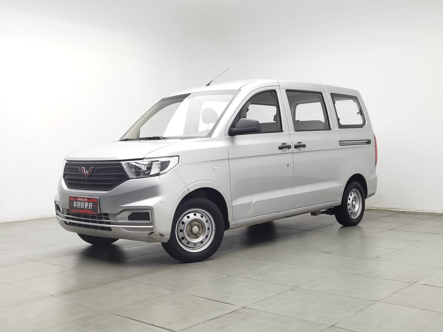 Used Wuling 五菱宏光V 2022 1.5 MT