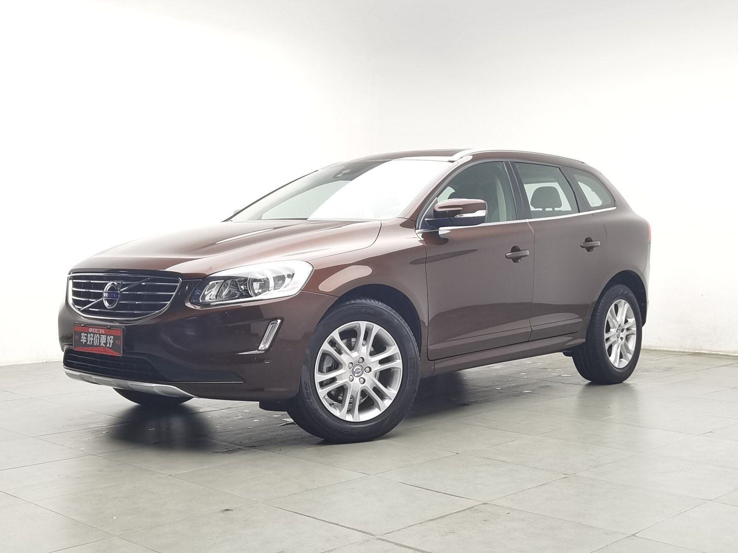 Used Volvo XC60 2016 2.0 AT