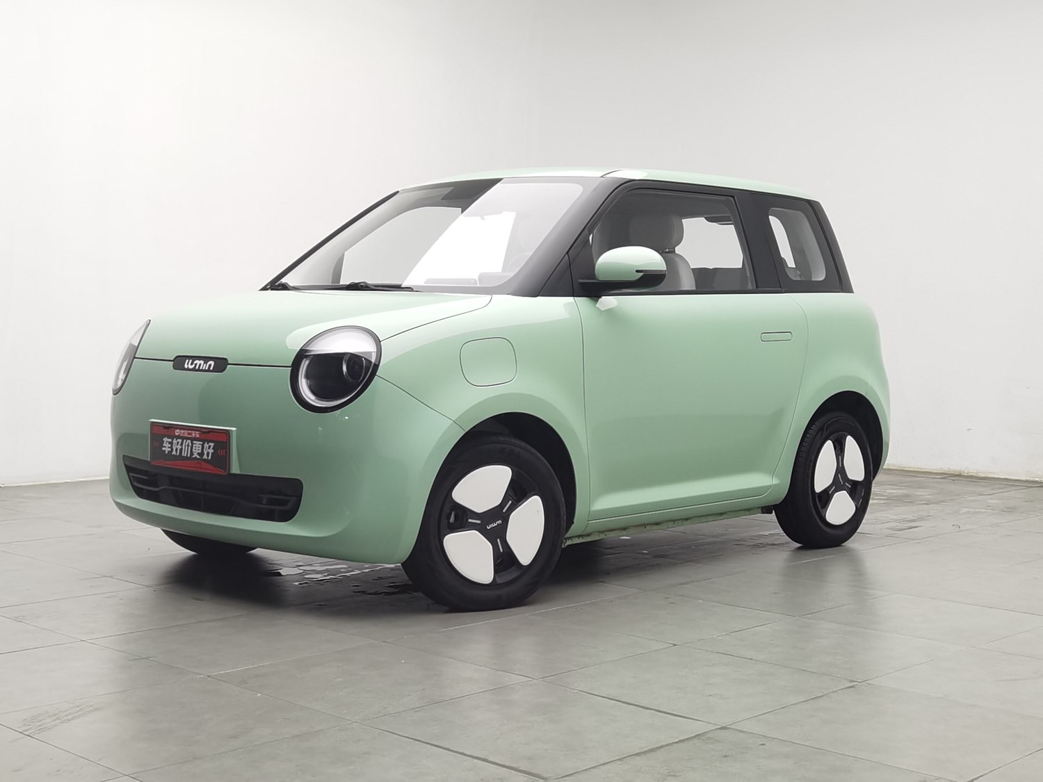 Used Changan Lumin 2022