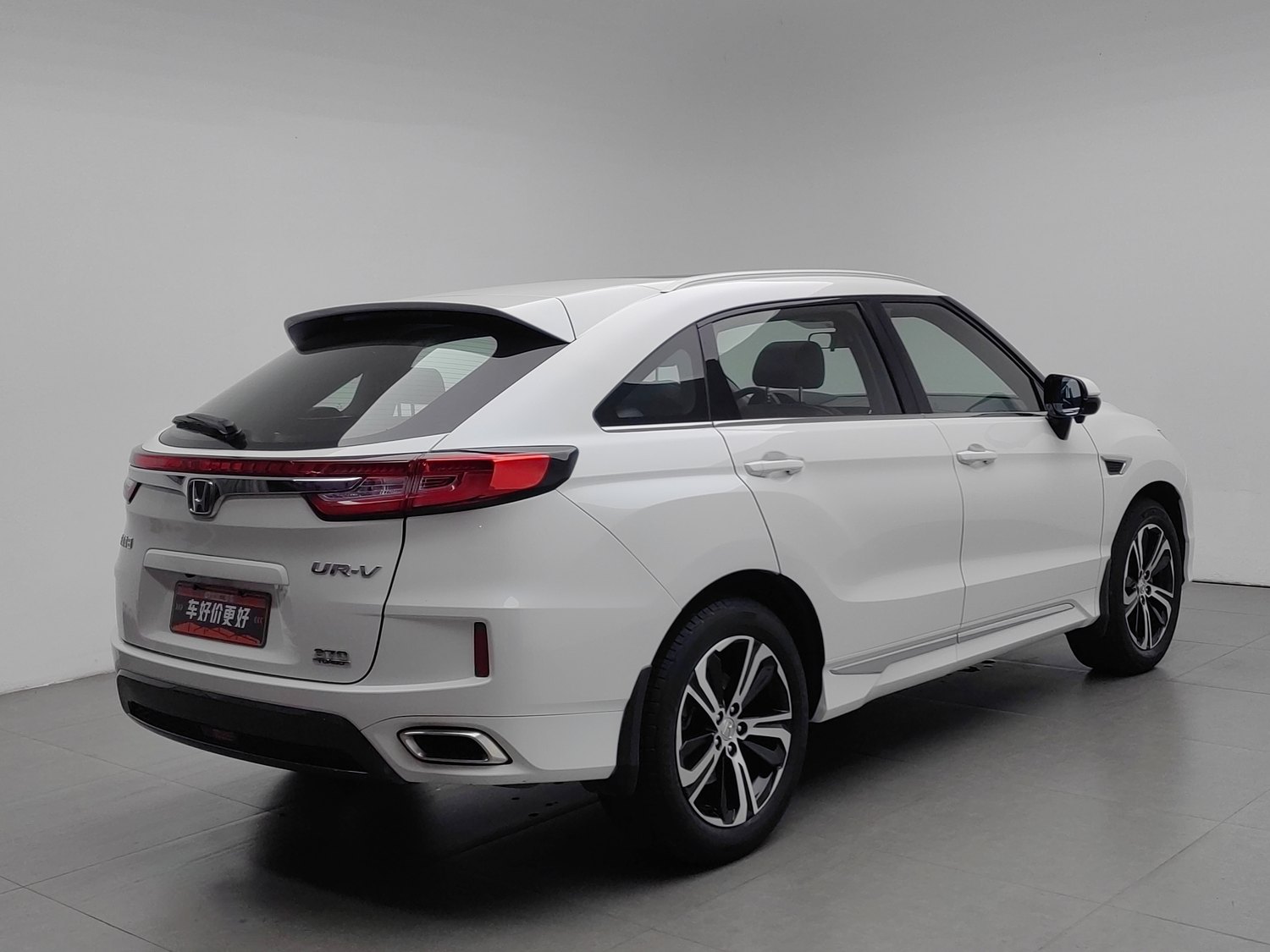 Used Honda UR-V 2017 2.0 AT