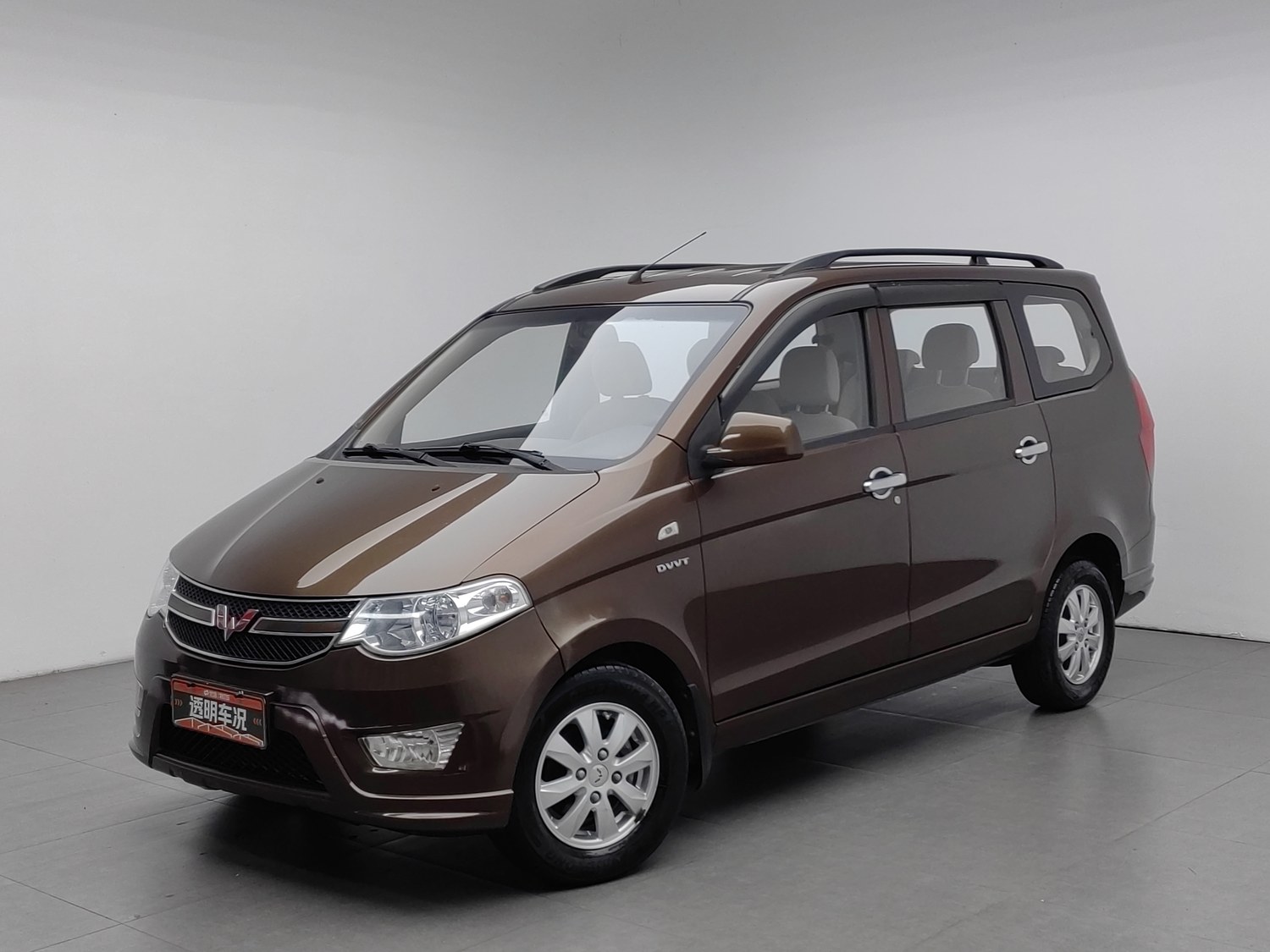 Used Wuling Hongguang 2014 1.5 MT