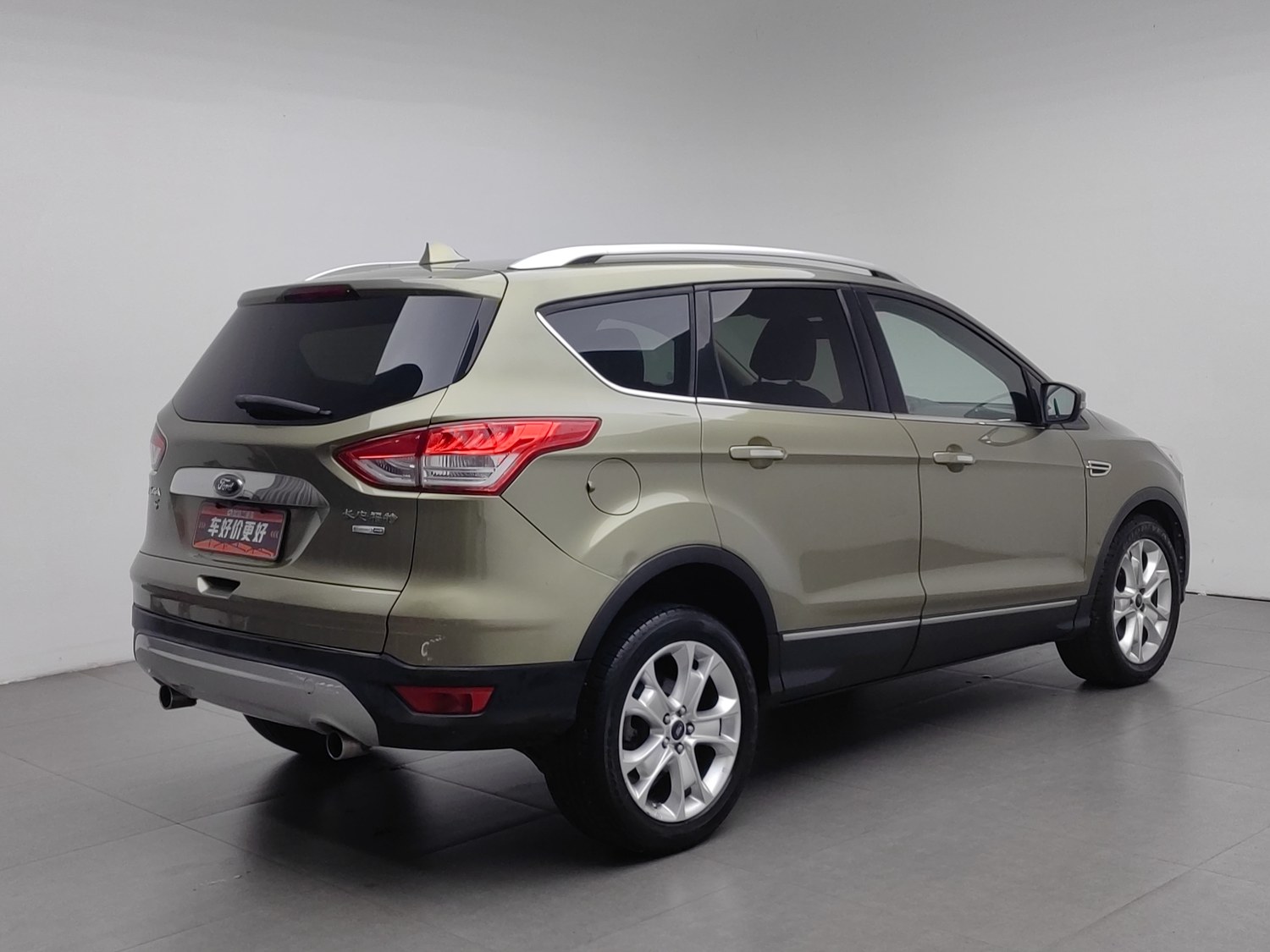 Used Ford Kuga 2013 2.0 AT