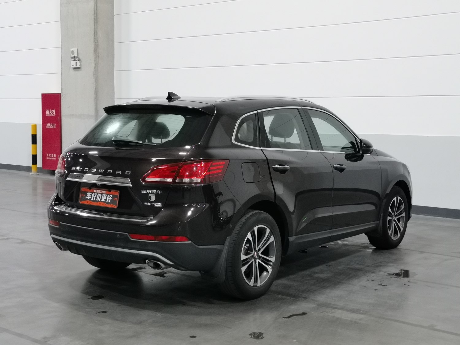 Used Borgward BX7 2016 2.0 AT