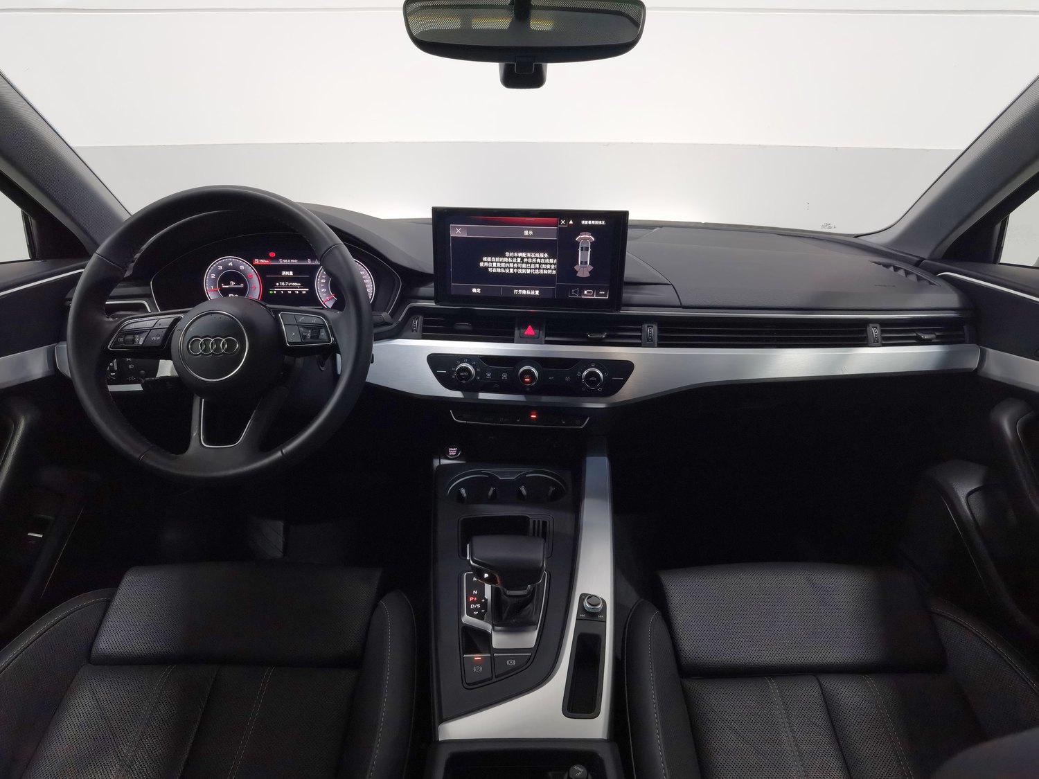Used Audi A4L 2020 2.0 AT