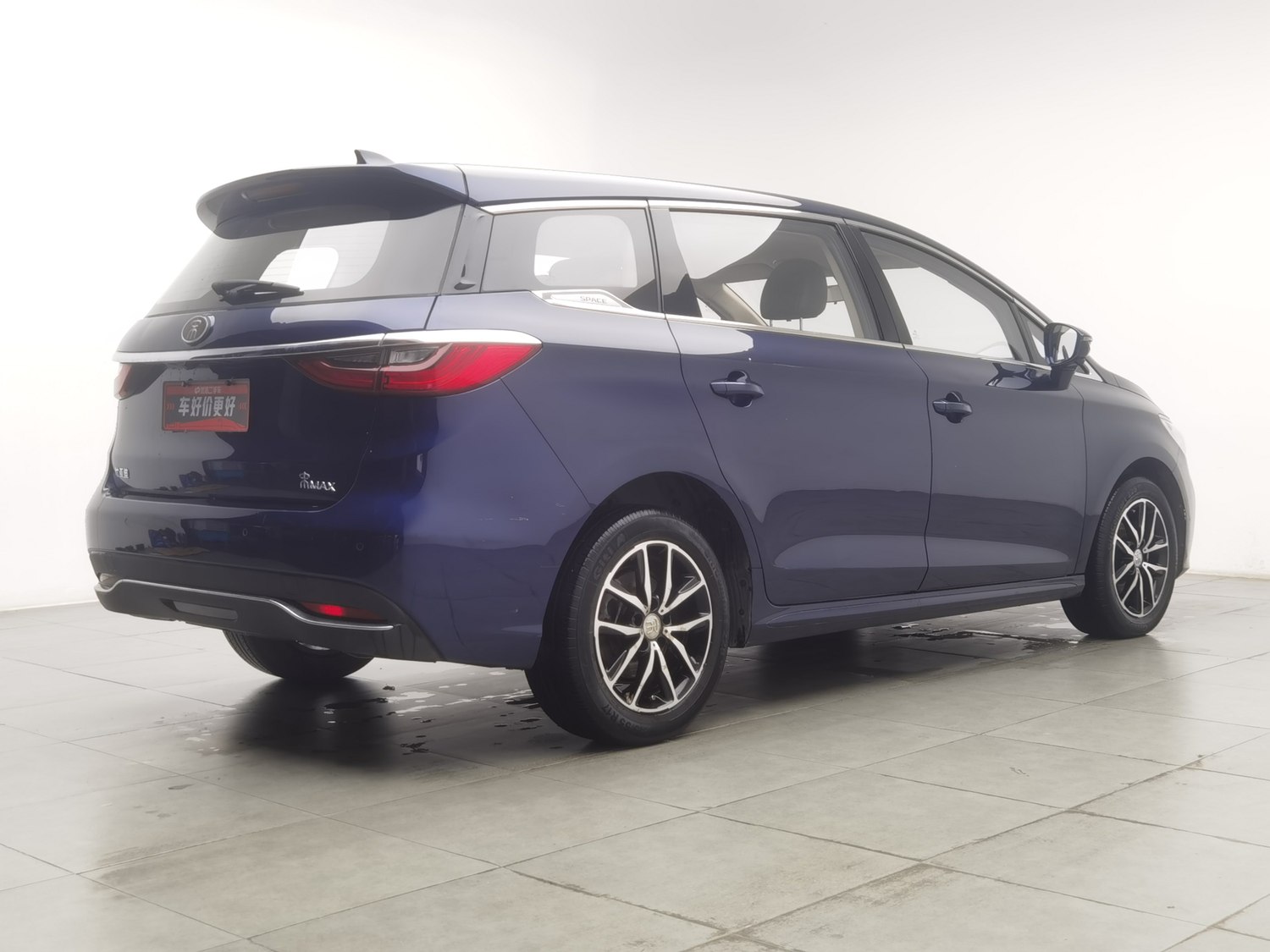 Used BYD Song MAX 2017 1.5 AT