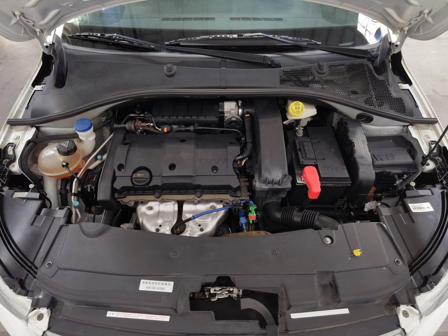 Used Citroen Elysee 2014 1.6 MT