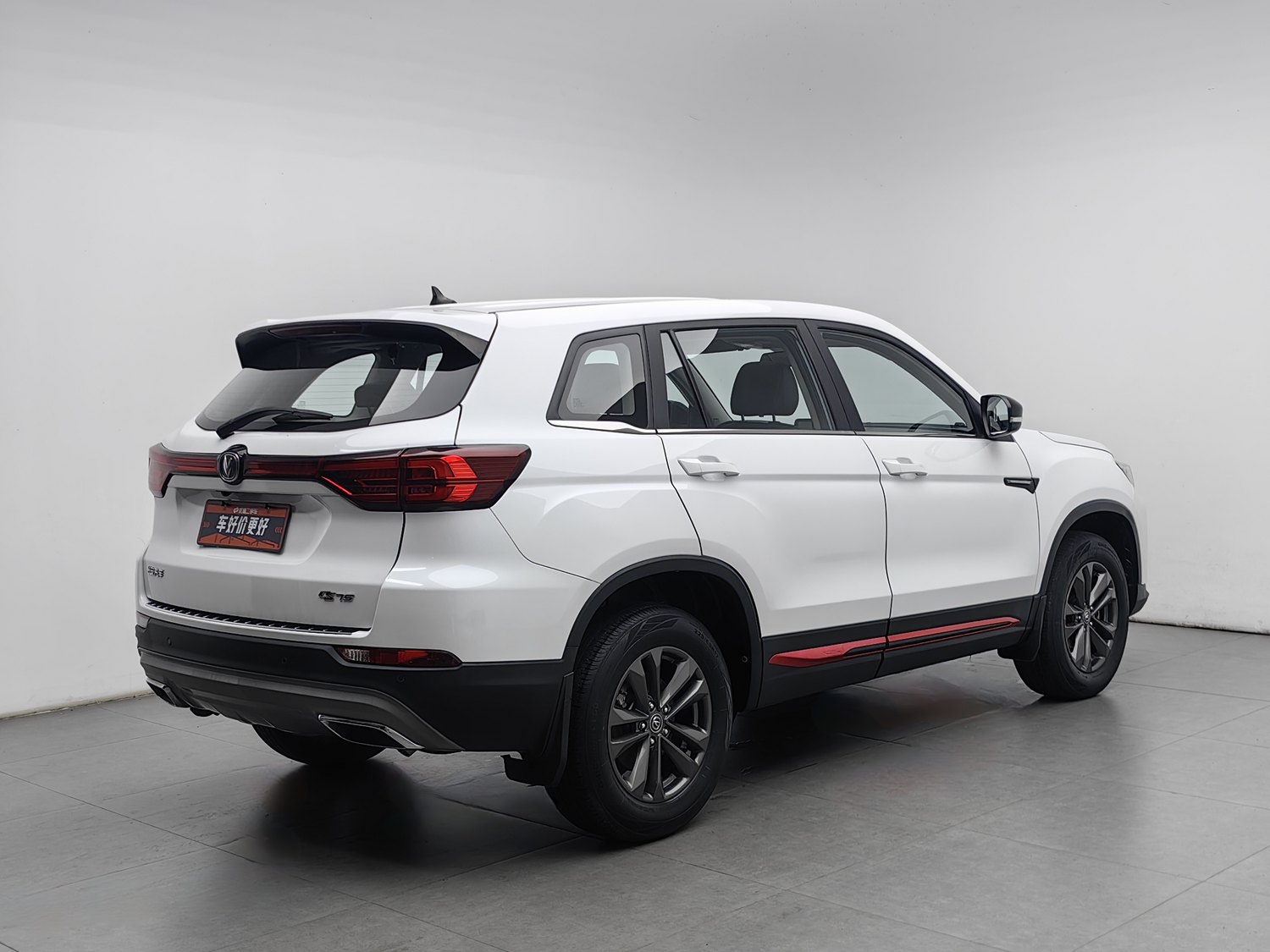Used Changan CS75 2022 1.5 MT