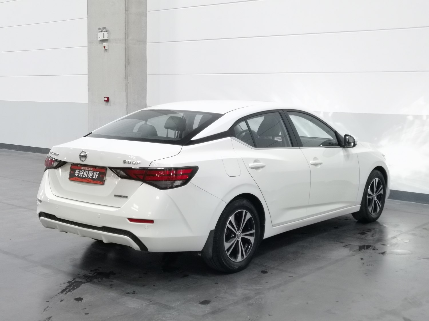 Used Nissan Sylphy 2020 1.6 AT