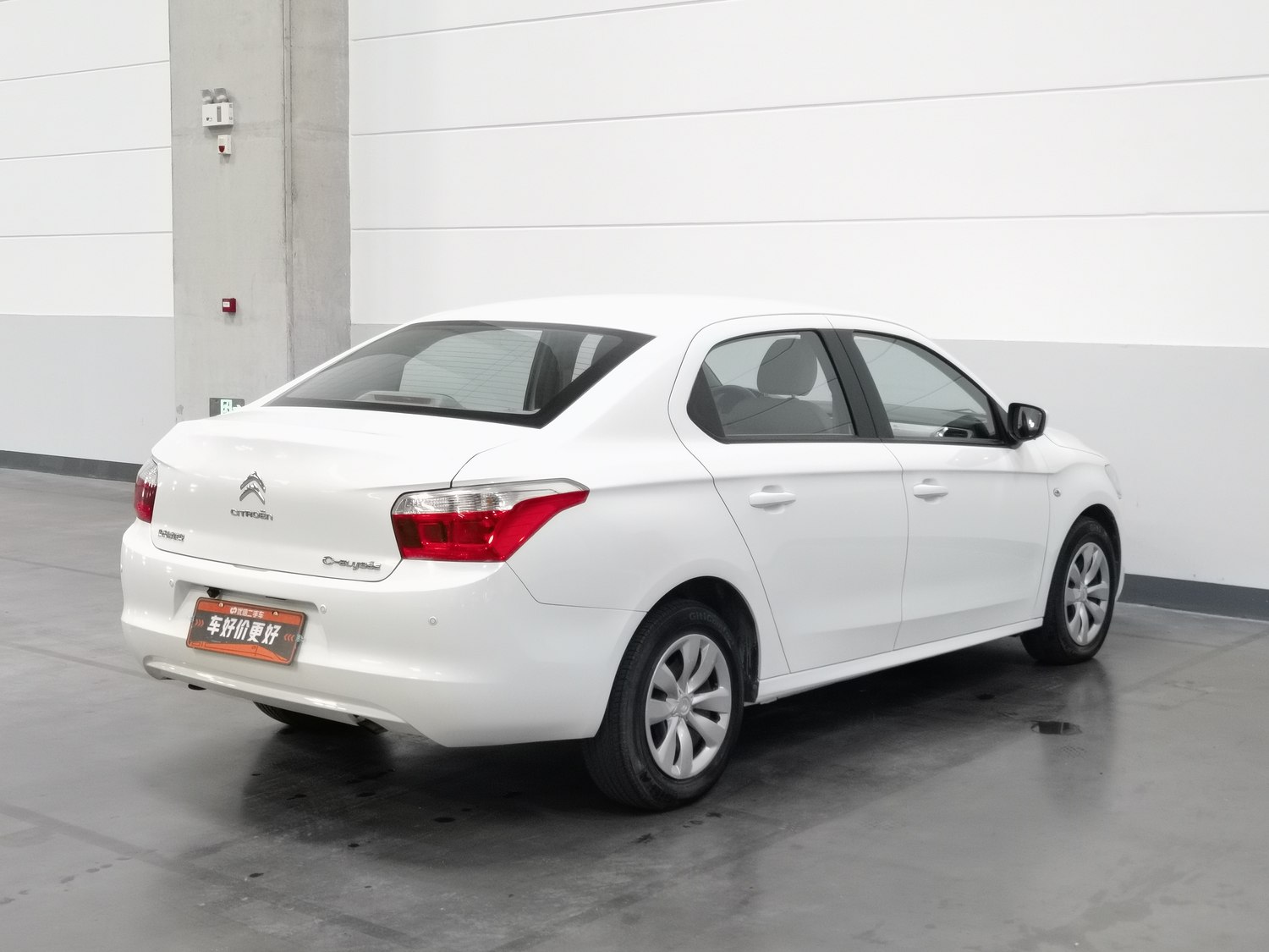 Used Citroen Elysee 2014 1.6 MT