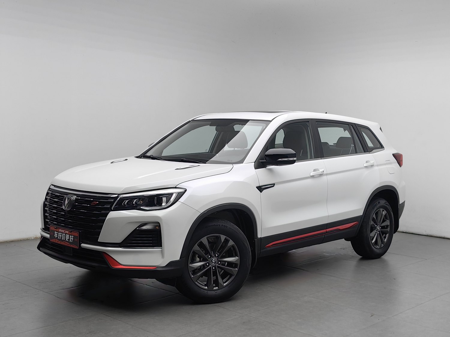 Used Changan CS75 2022 1.5 MT