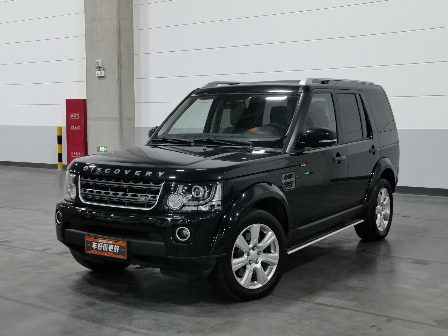 Used Land Rover Discovery 2015 3.0 AT