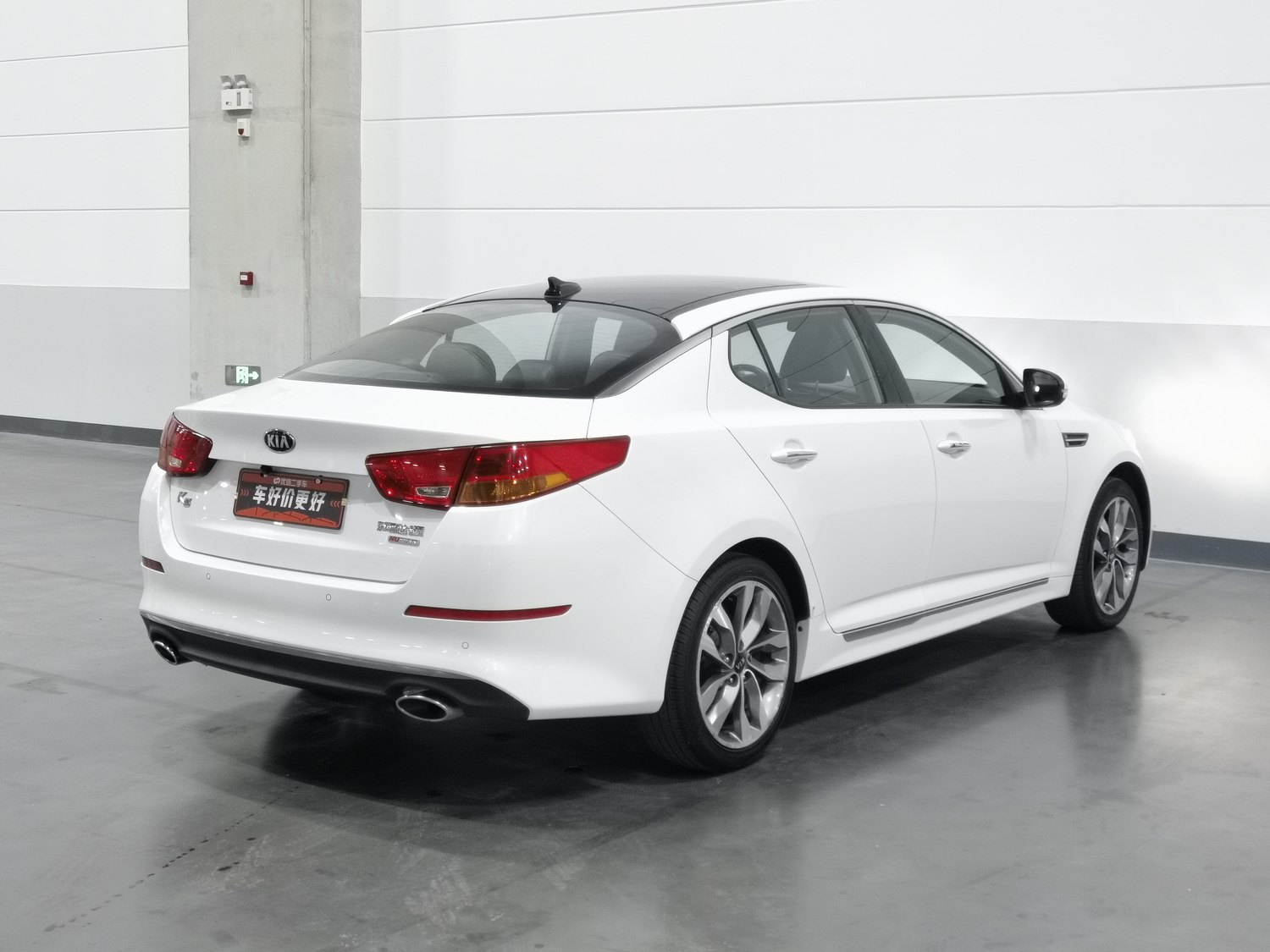 Used Kia K5 2014 2.0 AT