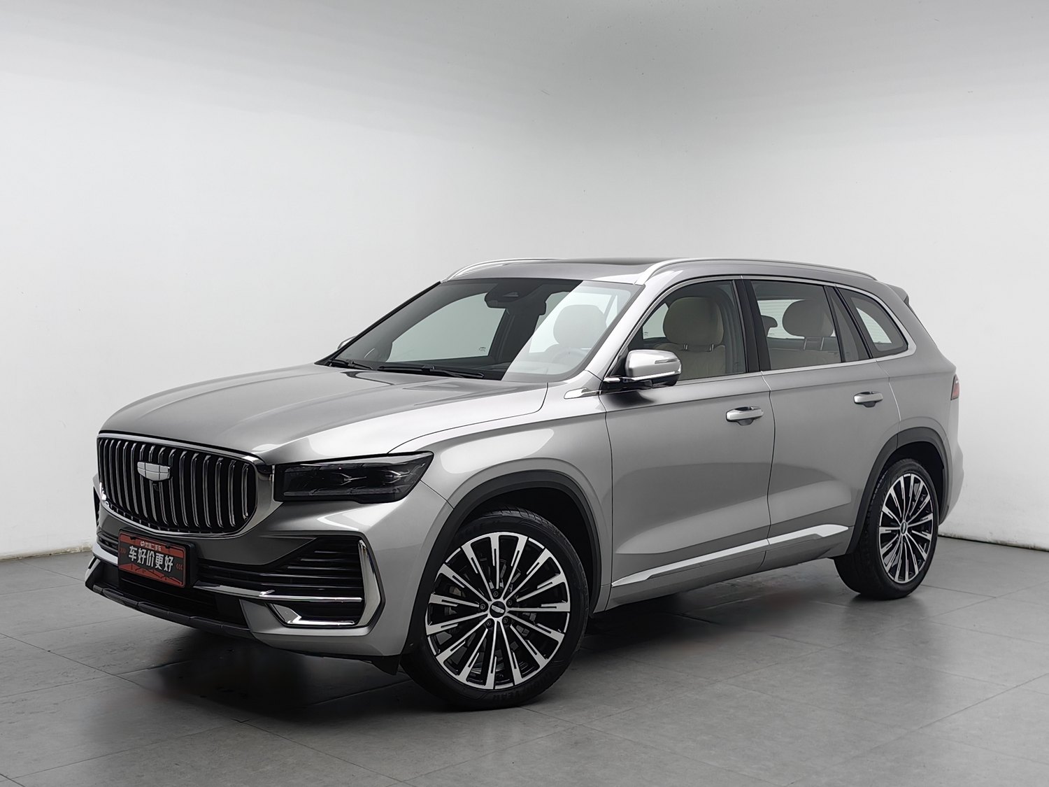 Used Geely Xingyue L 2025 2.0 AT