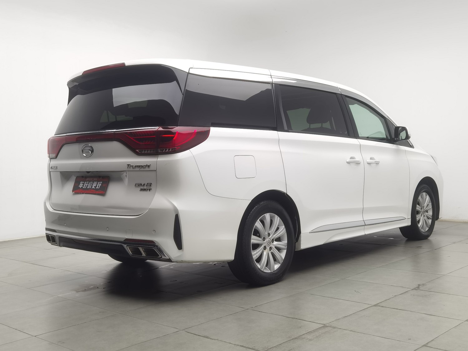 Used GAC Trumpchi M8 2020 2.0 AT