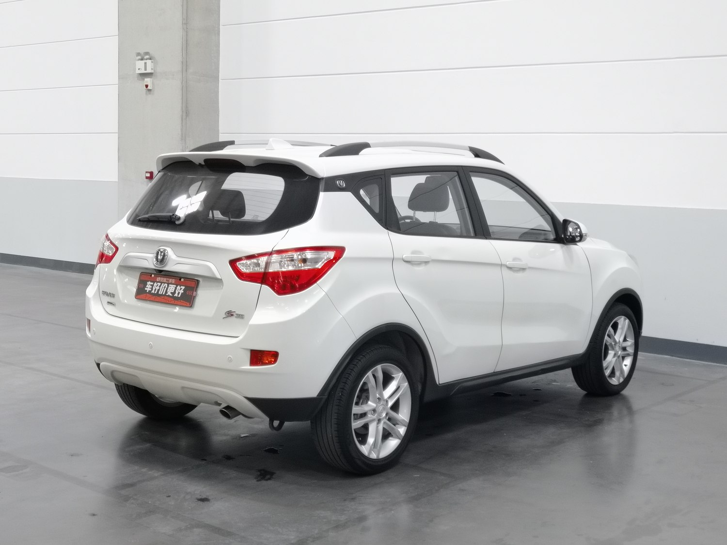 Used Changan CS35 2015 1.6 MT
