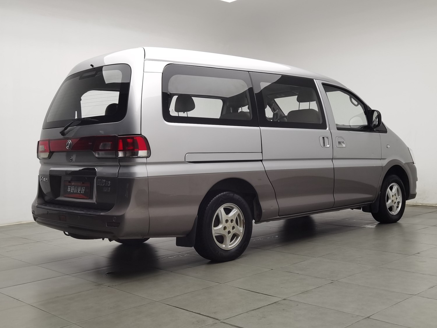 Used Dongfeng Forthing Lingzhi 2016 1.6 MT