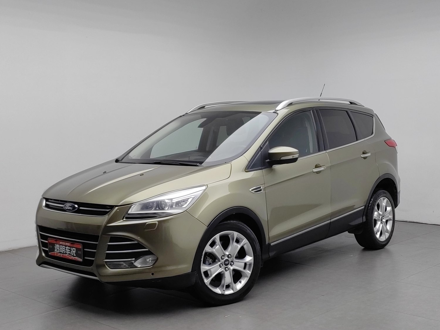 Used Ford Kuga 2013 2.0 AT