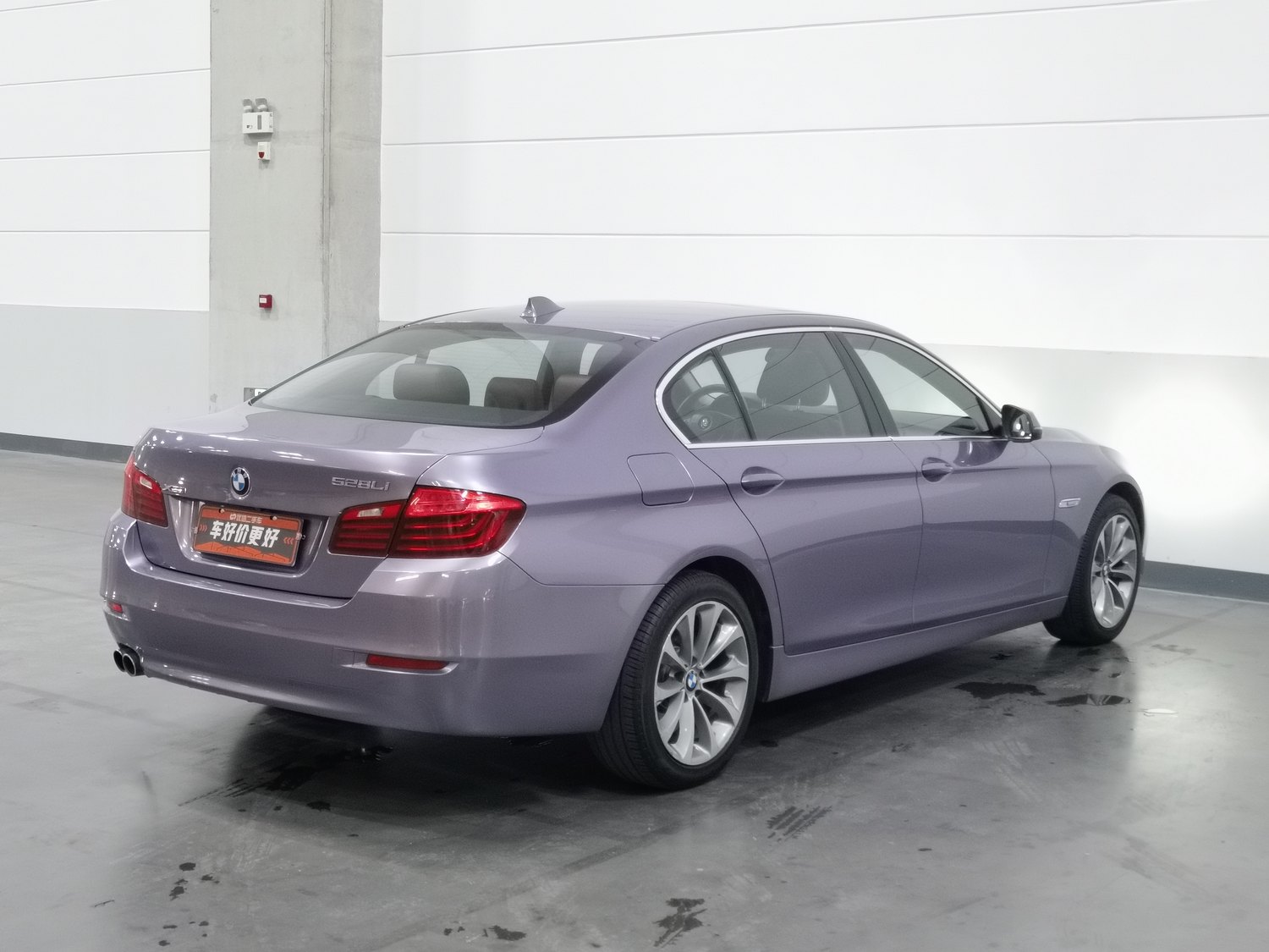 Used BMW 5 Series 2017 2.0 AT