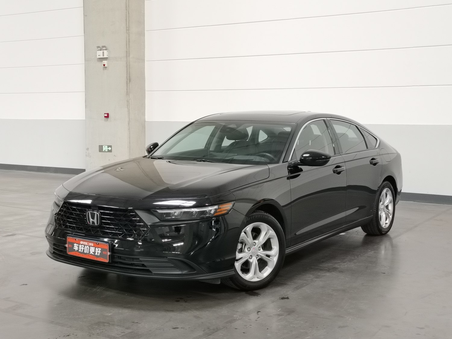 Used Honda Accord 2024 1.5 AT