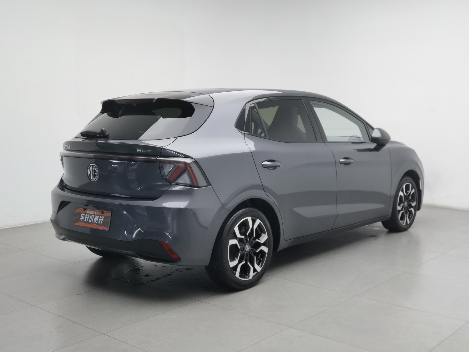 Used MG MG4 EV 2026