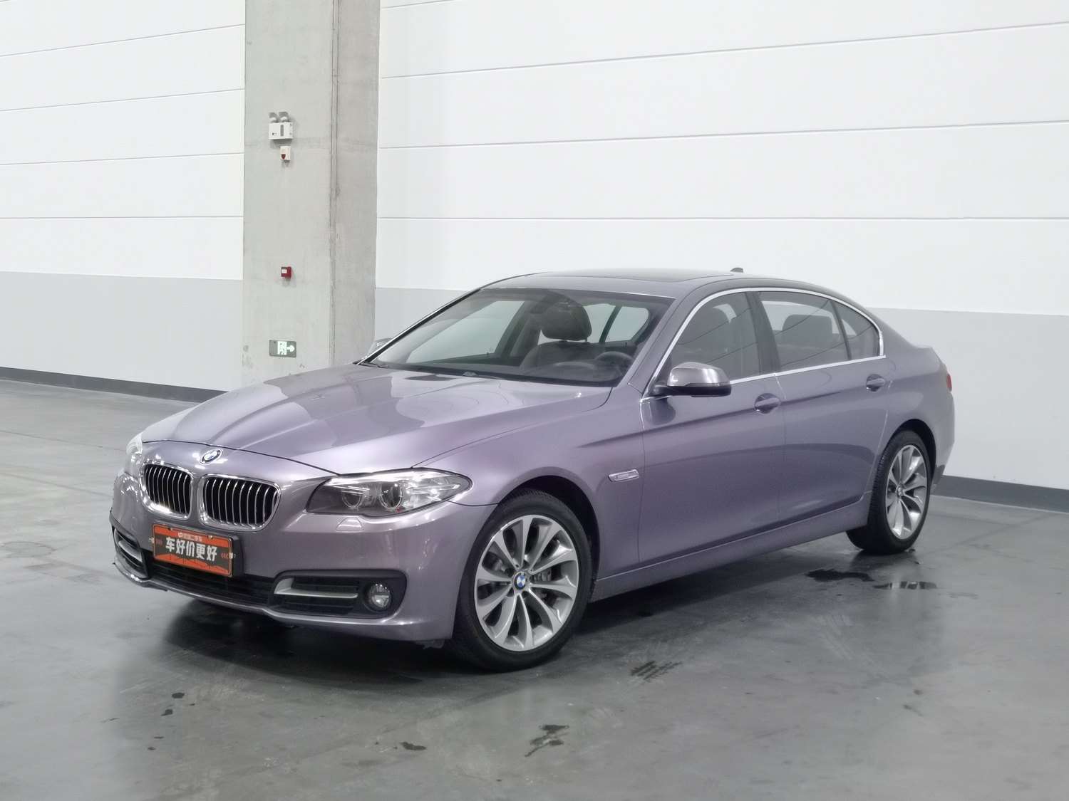 Used BMW 5 Series 2017 2.0 AT