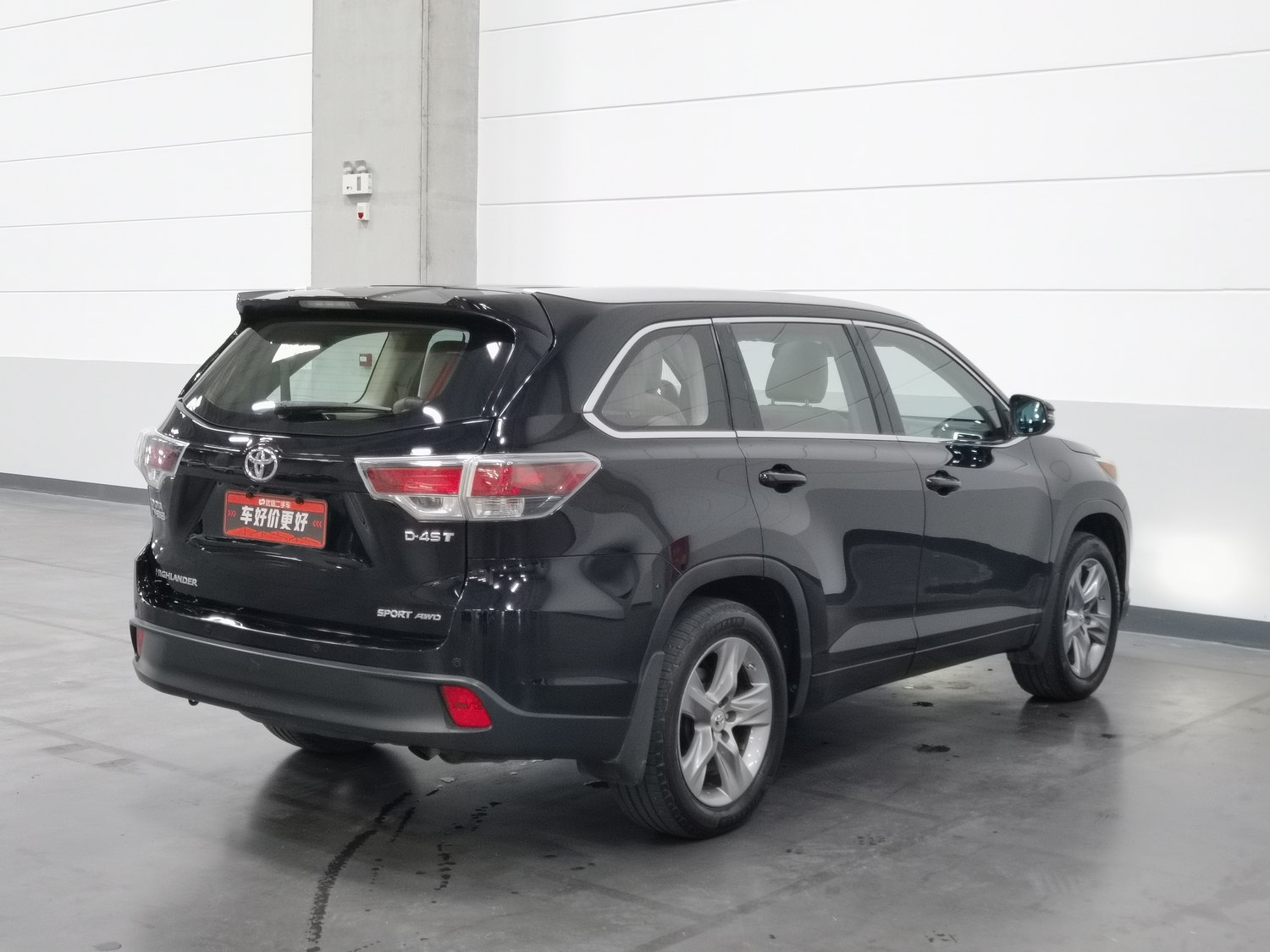 Used Toyota Highlander 2015 2.0 AT