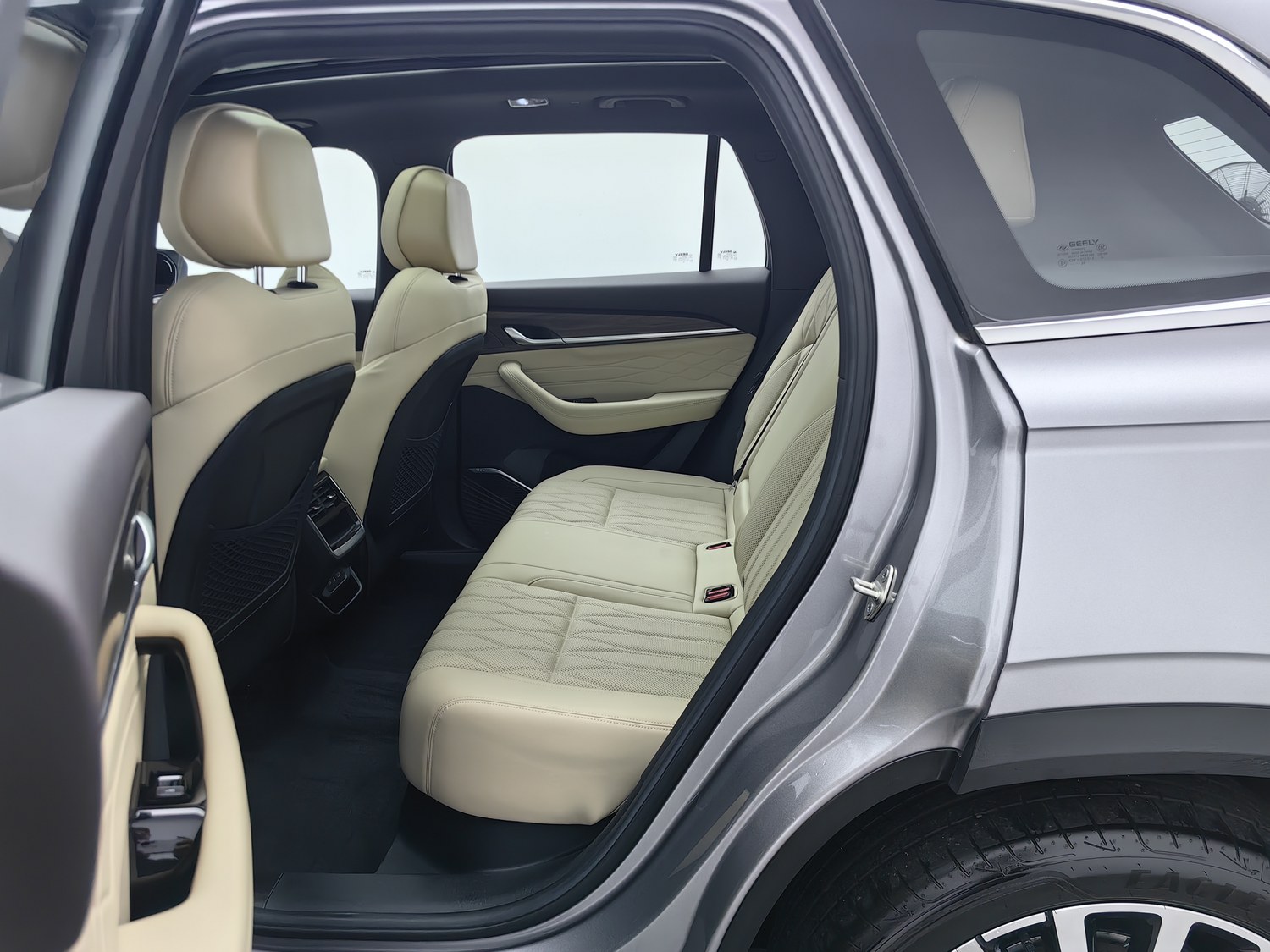 Used Geely Xingyue L 2025 2.0 AT