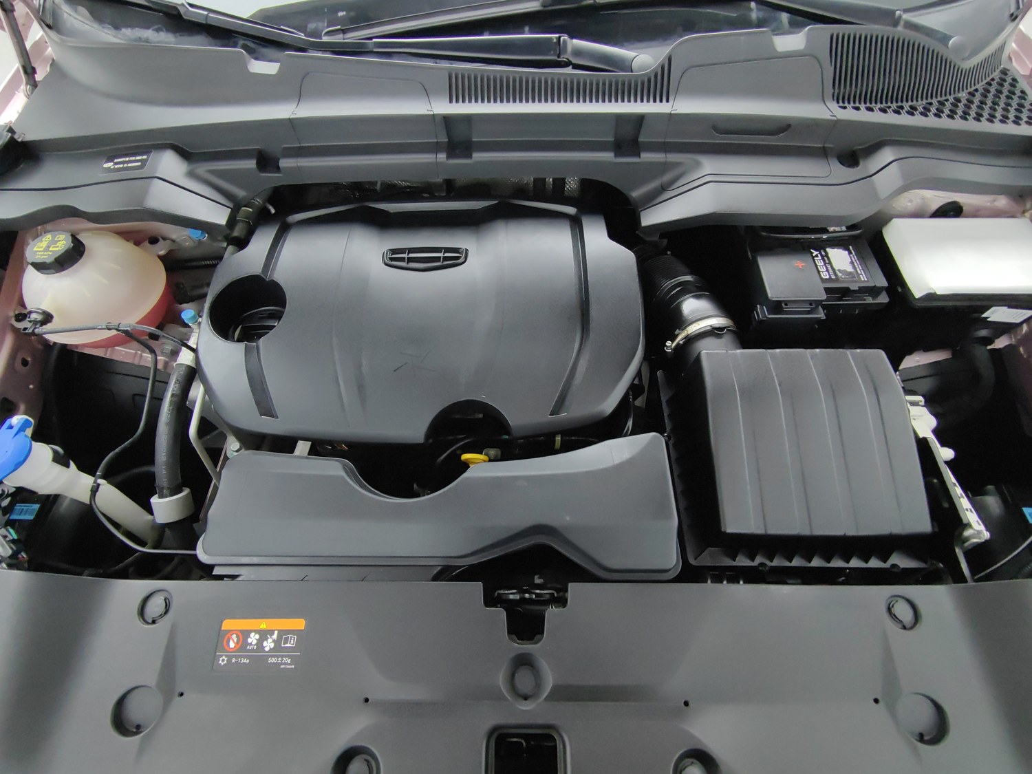 Used Geely Icon 2023 1.5 AT