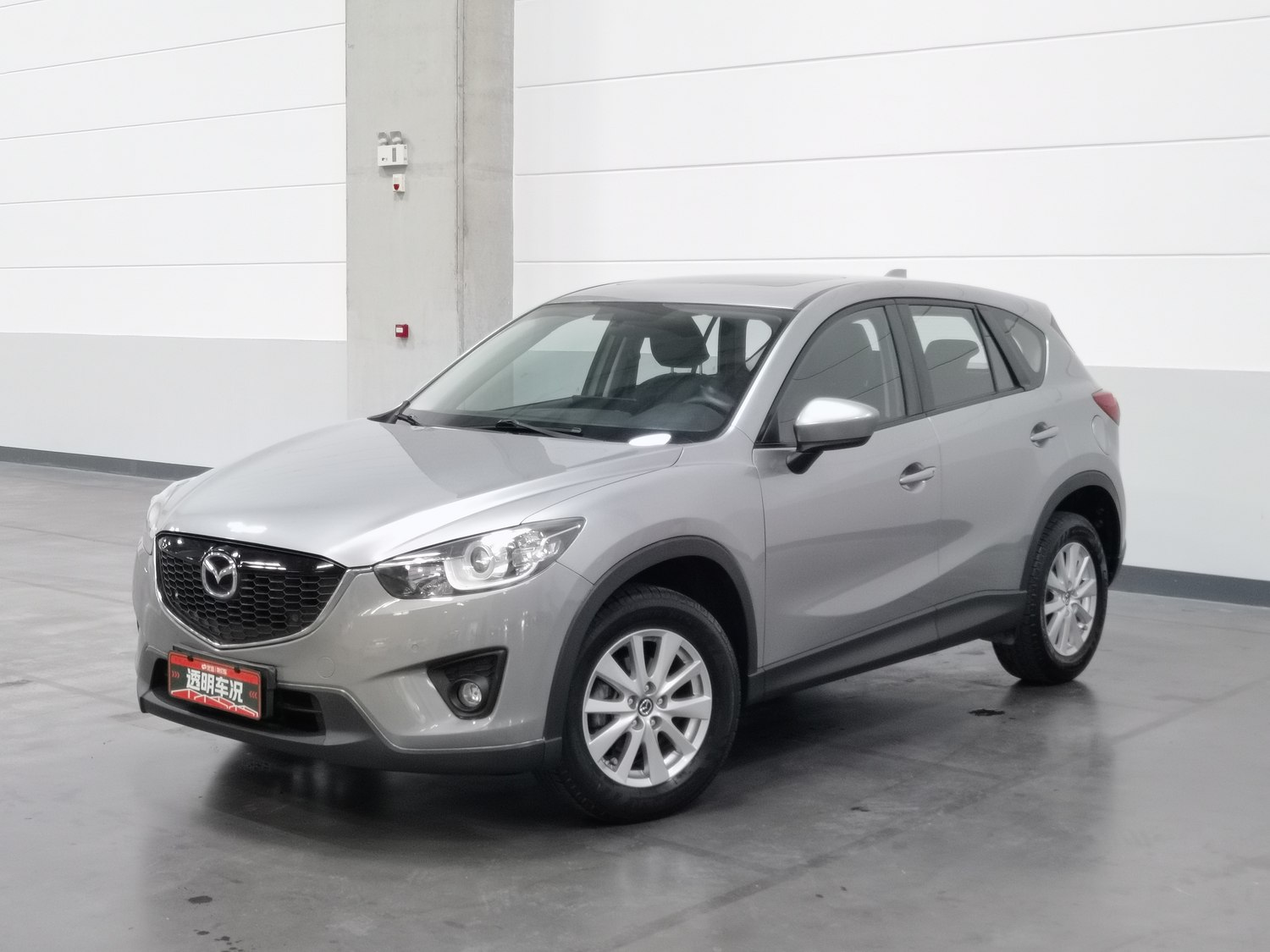 Used Mazda CX-5 2014 2.0 AT