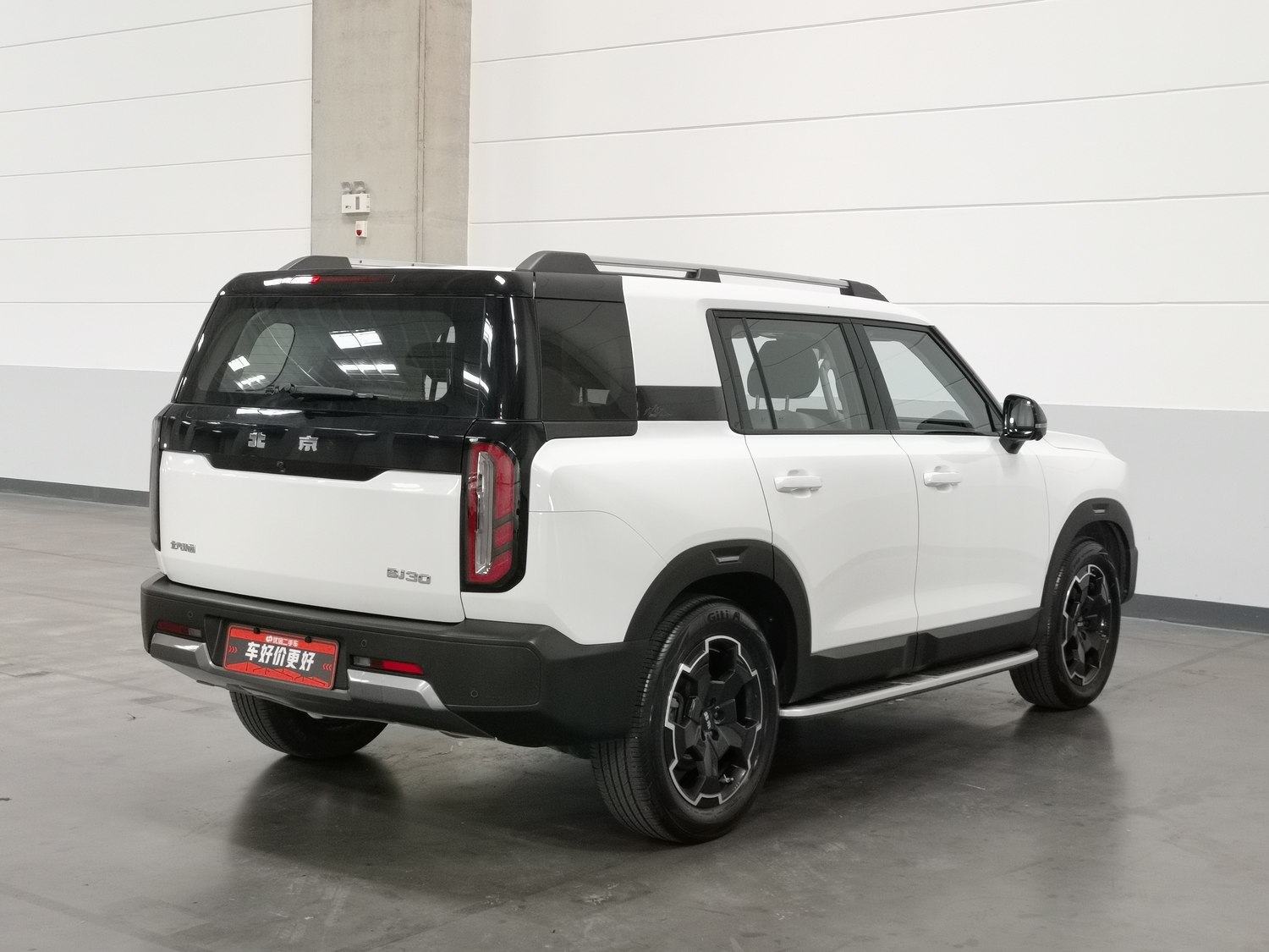 Used Beijing Off-Road BJ30 2024 1.5 AT