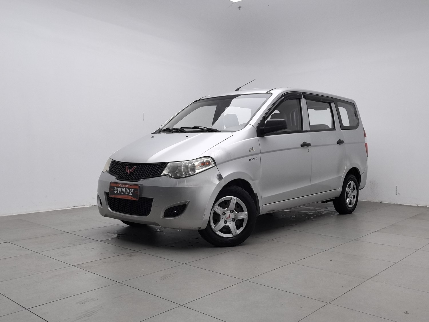 Used Wuling Hongguang 2014 1.5 MT
