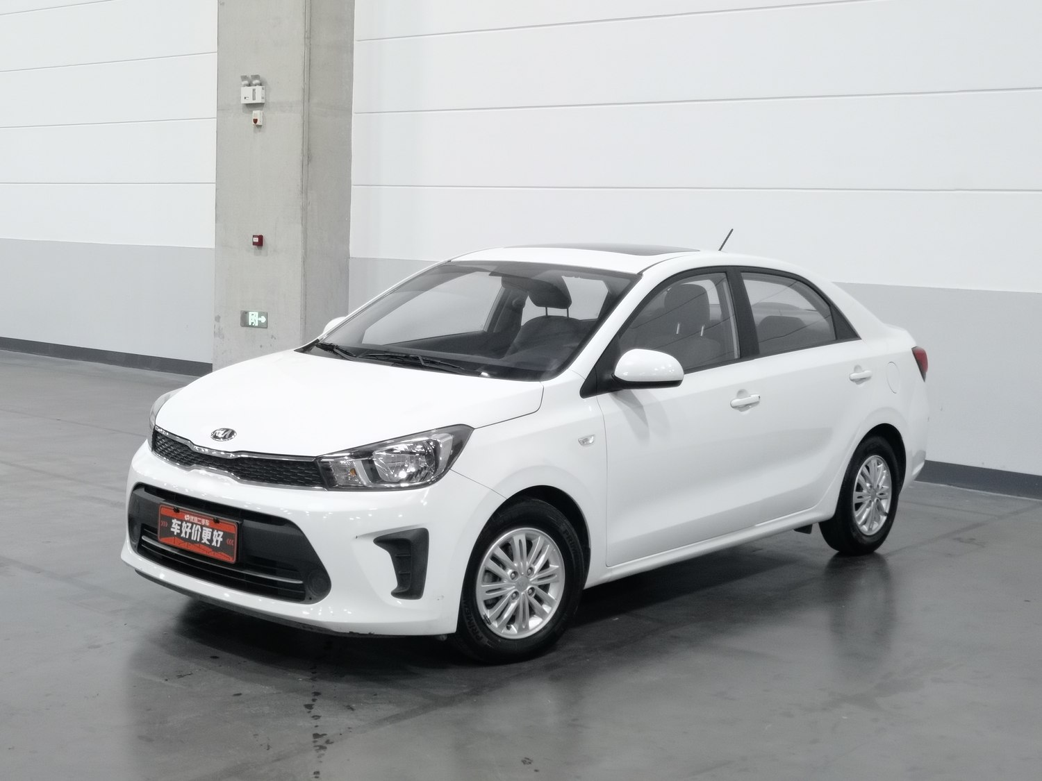 Used Kia Pegas 2020 1.4 AT