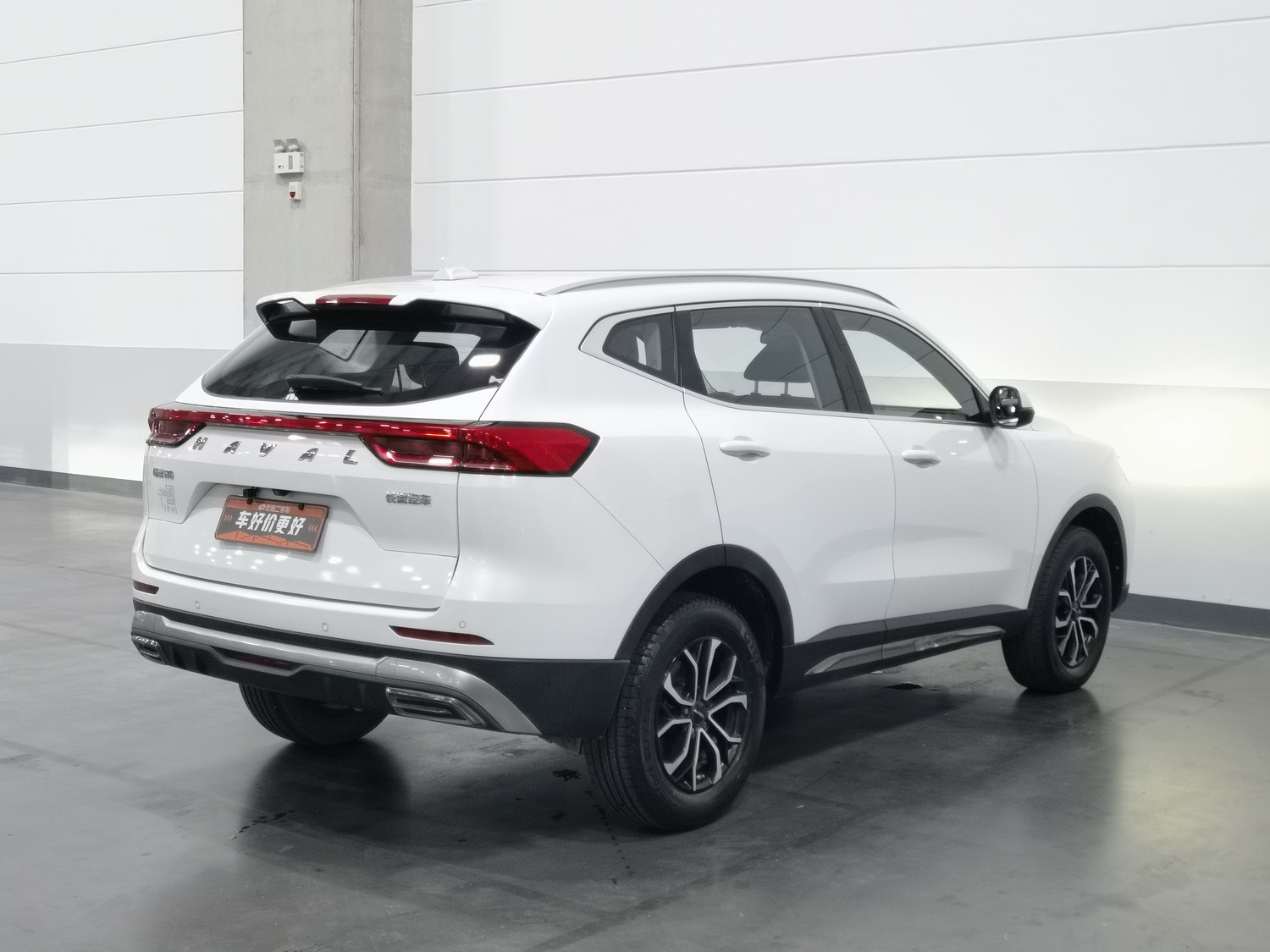 Used Haval H6 2021 1.5 AT