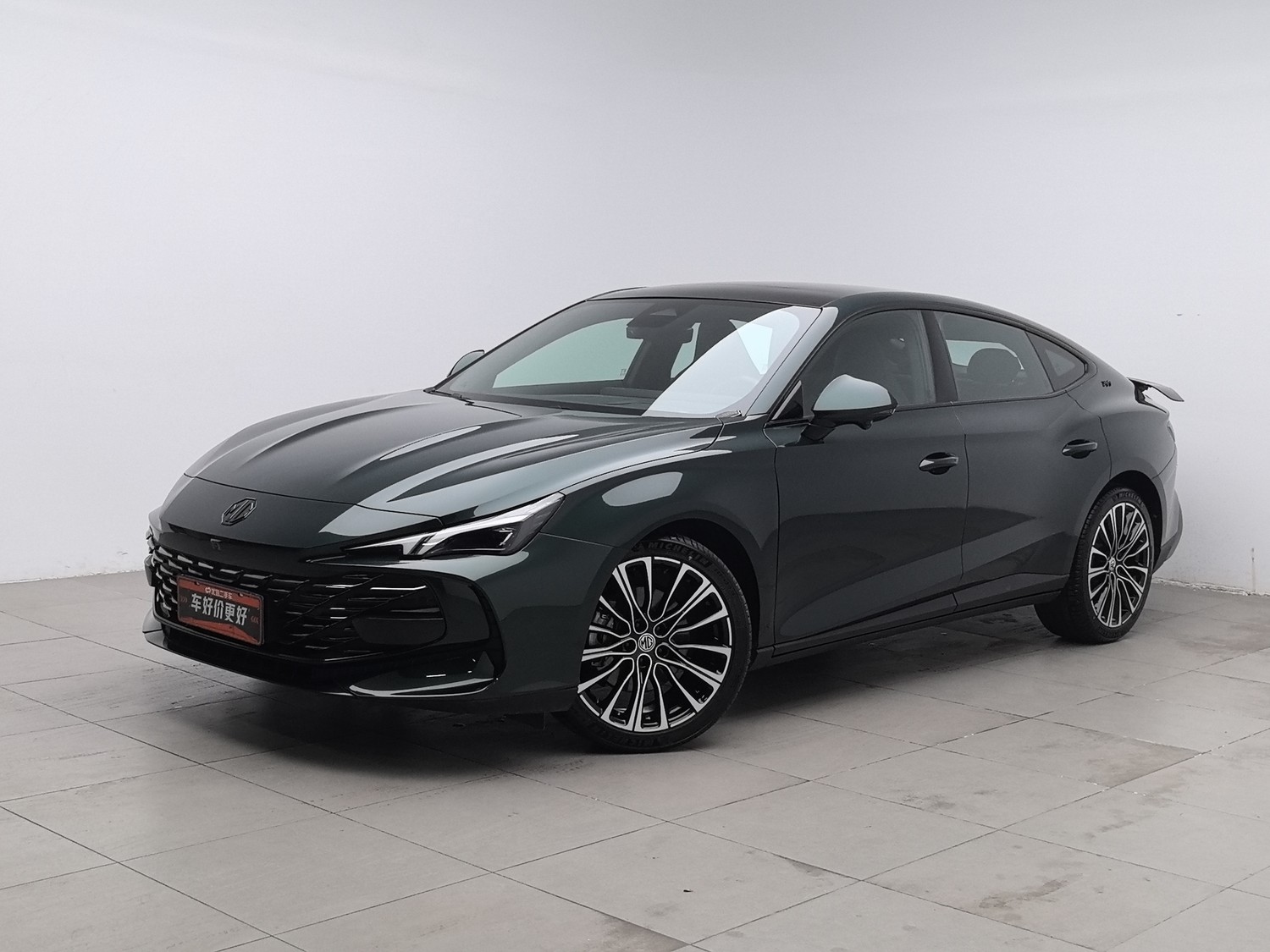 Used MG MG7 2023 2.0 AT
