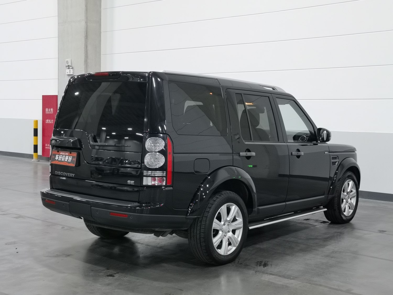 Used Land Rover Discovery 2015 3.0 AT