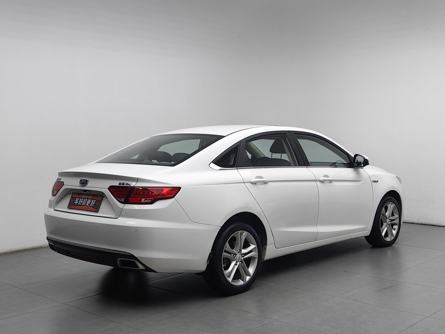 Used Geely Emgrand GL 2017 1.3 AT