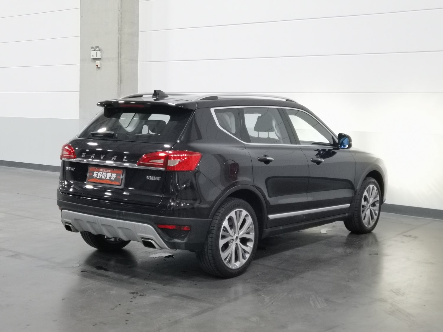 Used Haval H7 2016 2.0 AT