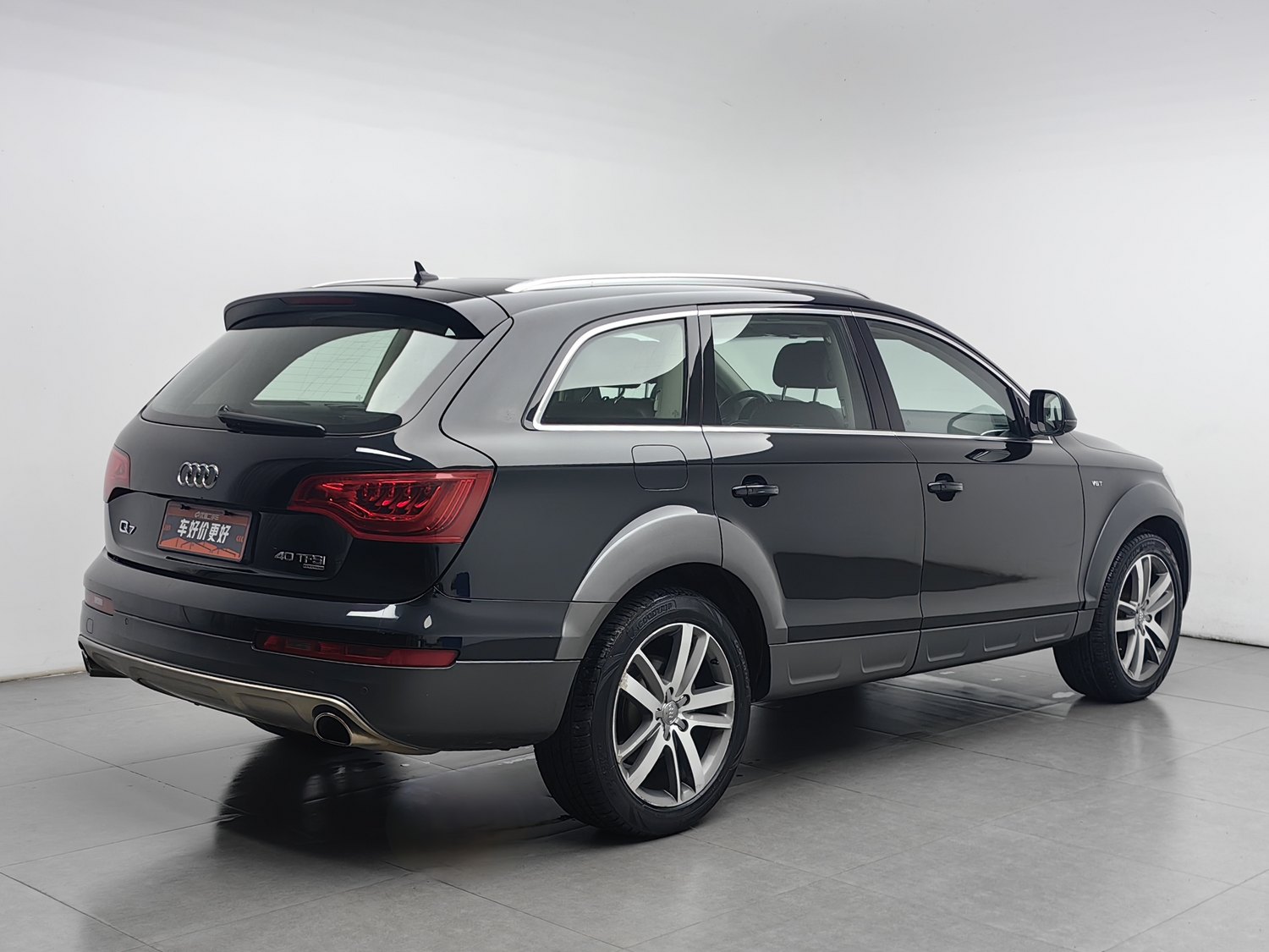 Used Audi Q7 (Imported) 2015 3.0 AT