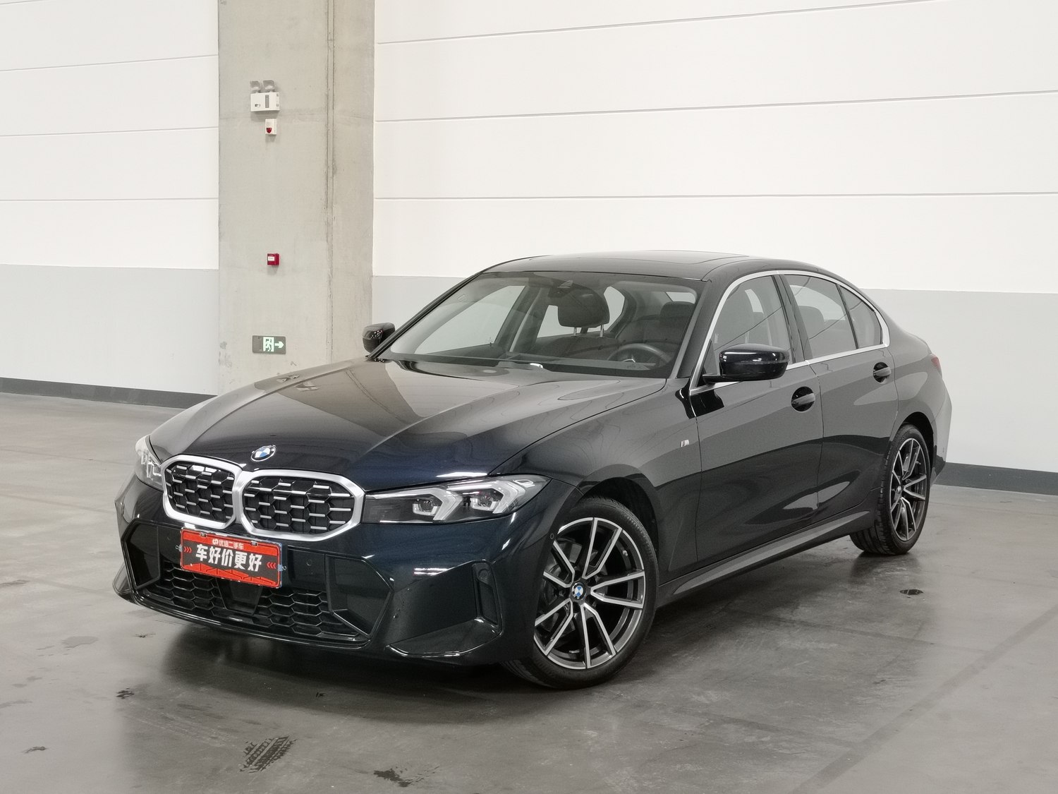 Used BMW 3 Series 2024 2.0 AT
