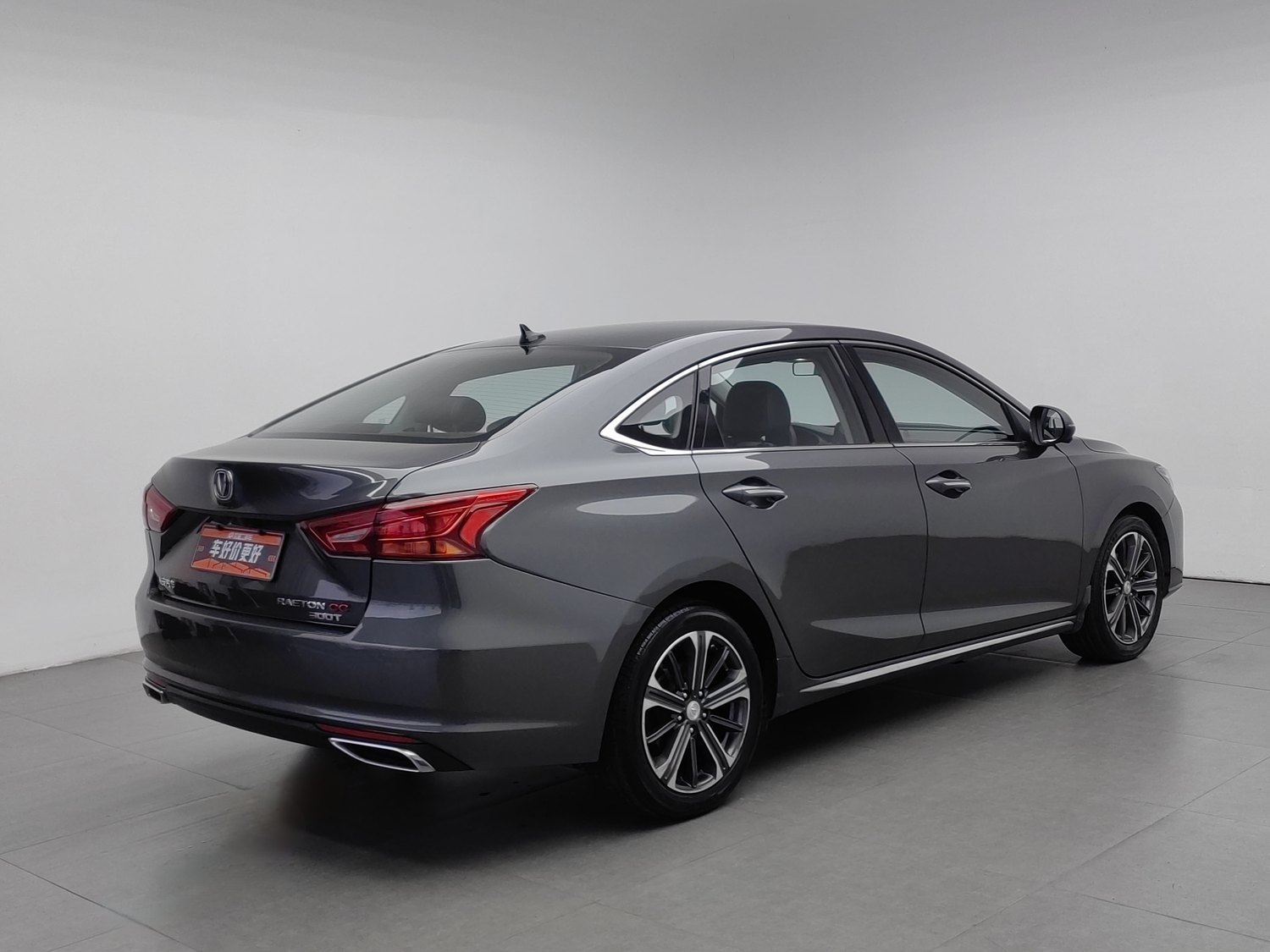 Used Changan Raeton CC 2022 1.5 AT