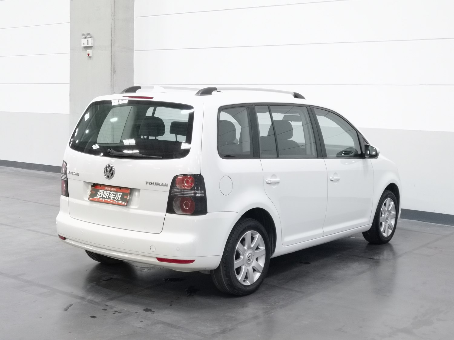 Used Volkswagen Touran 2015 1.6 MT