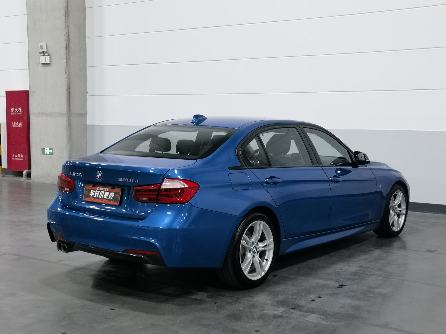 Used BMW 3 Series 2019 2.0 AT