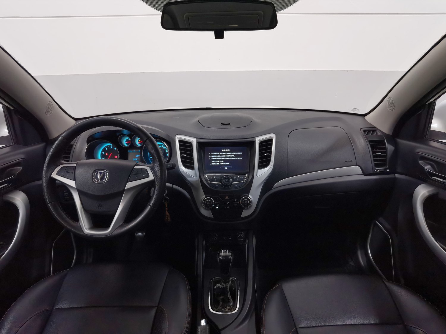 Used Changan CS35 2015 1.6 MT